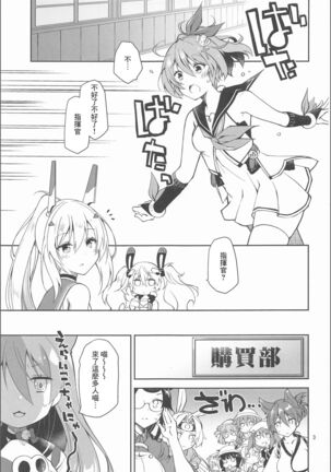 Image 11939636
