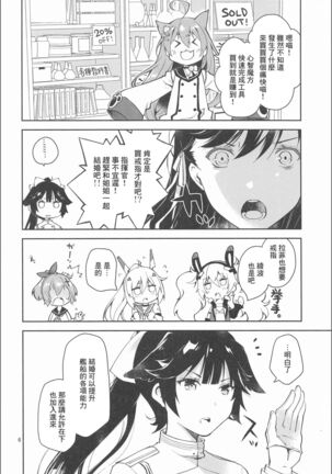 Image 11939639