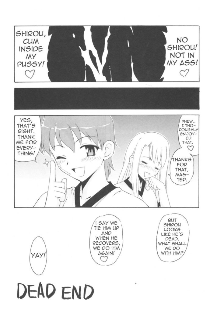 Let's Taiga Doujo