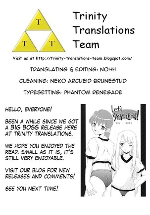 Let's Taiga Doujo Page #19