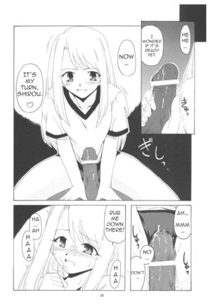 Image 211397