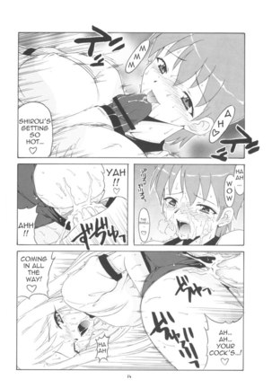 Let's Taiga Doujo Page #13