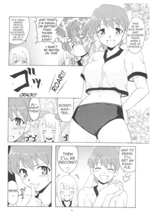Image 211394
