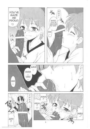 Image 211393