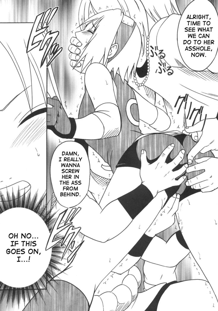 Uzumaki Hanataba 2 - Whirlpool Bouquet 2