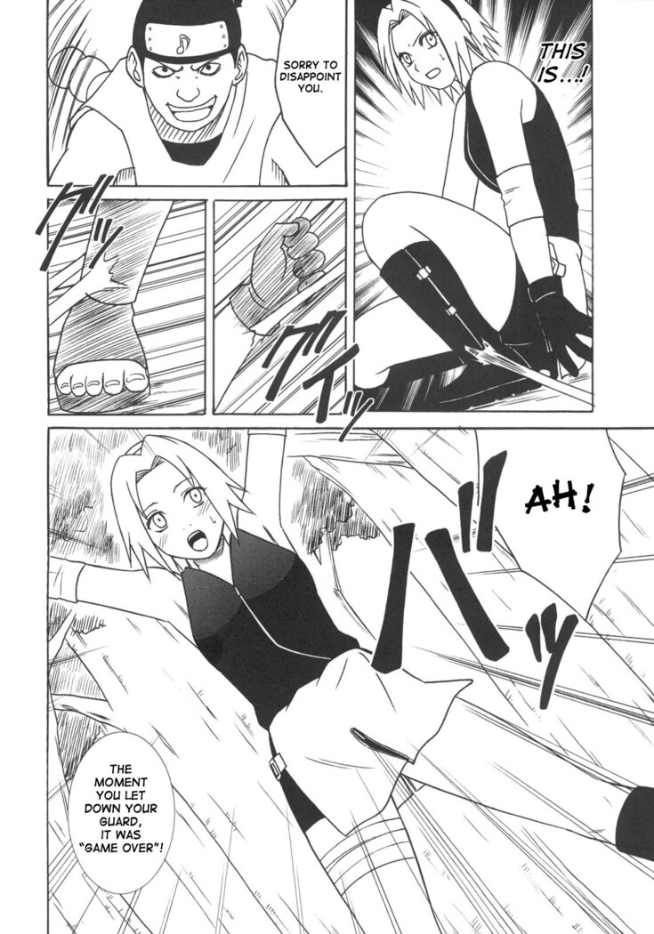 Uzumaki Hanataba 2 - Whirlpool Bouquet 2