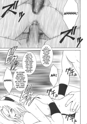 Uzumaki Hanataba 2 - Whirlpool Bouquet 2 Page #41