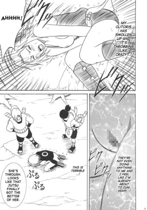 Uzumaki Hanataba 2 - Whirlpool Bouquet 2 Page #22