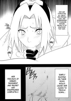 Uzumaki Hanataba 2 - Whirlpool Bouquet 2 Page #54