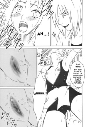 Uzumaki Hanataba 2 - Whirlpool Bouquet 2 Page #20