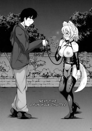 Momiji-chan to Goshujin-sama Page #21