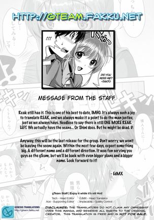 Enjoy it while it's Hot! Page #31