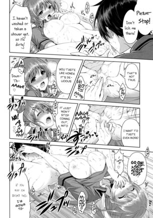 Enjoy it while it's Hot! Page #17