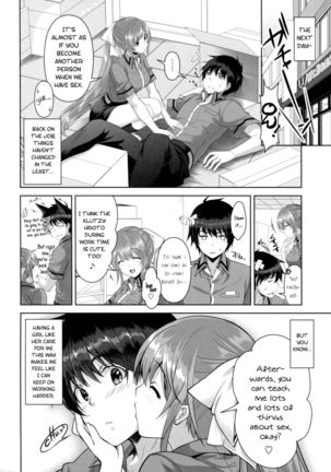 Enjoy it while it's Hot! Page #27