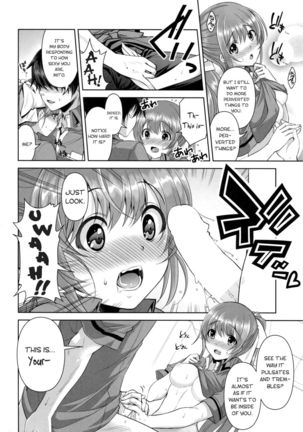 Enjoy it while it's Hot! Page #19