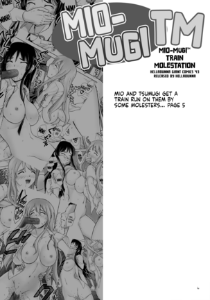 Mio-Mugi Train Molestation | MIO-MUGi Densya Chikan - Page 4