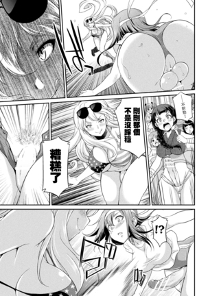 Image 7766201