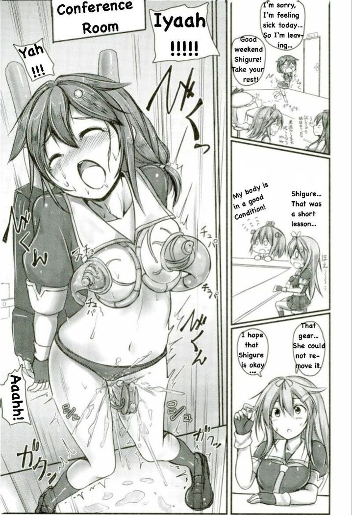 Kuchikukan Shigure Kyousei Zecchou Souchi Sono San