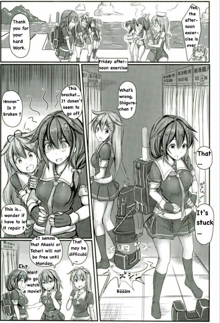 Kuchikukan Shigure Kyousei Zecchou Souchi Sono San