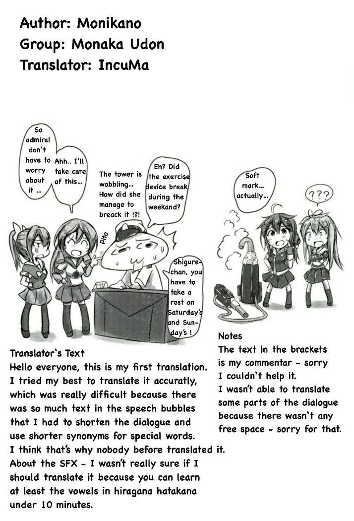 Kuchikukan Shigure Kyousei Zecchou Souchi Sono San