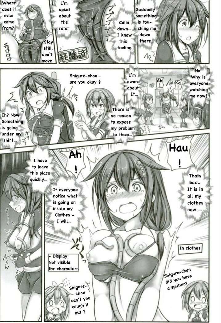 Kuchikukan Shigure Kyousei Zecchou Souchi Sono San