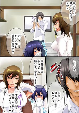 Image 1108698