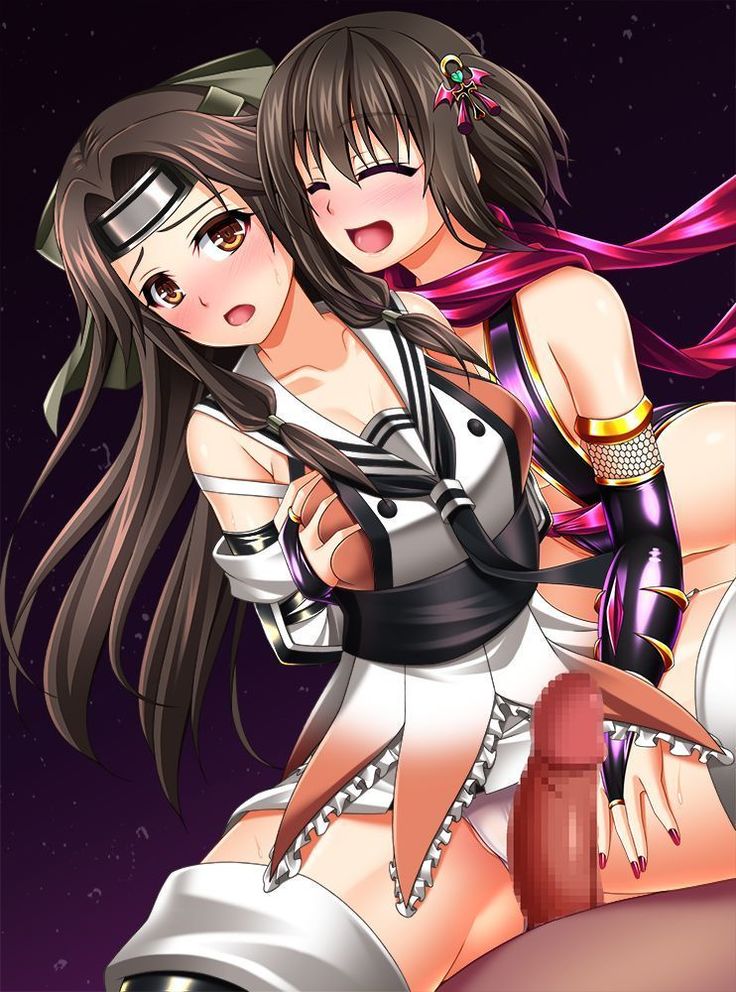 じ～んつう～