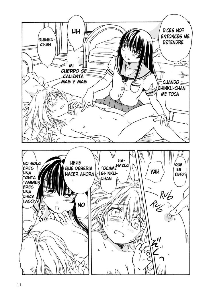 Chuu shite! Vampire Girls Ch. 01
