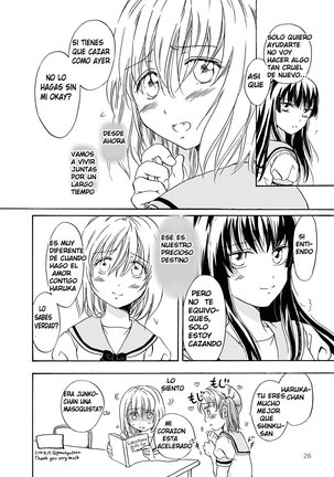 Chuu shite! Vampire Girls Ch. 01 Page #26