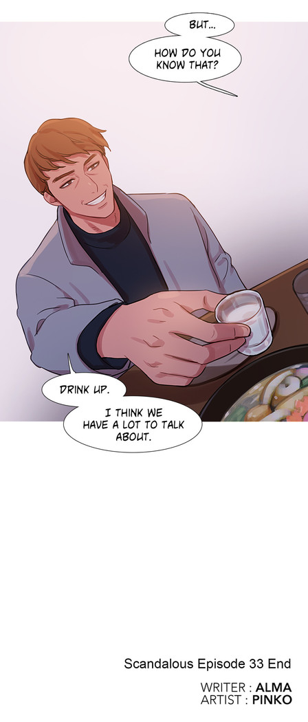 Scandal of the Witch Ch.1-34