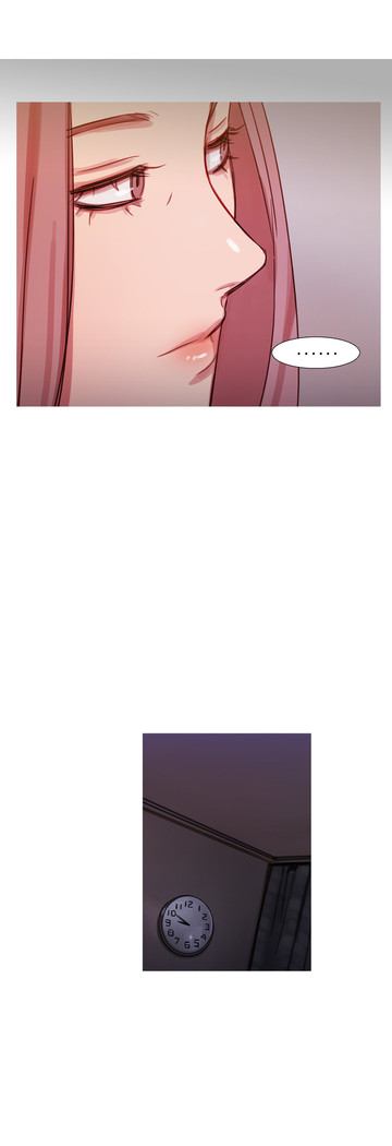 Scandal of the Witch Ch.1-34