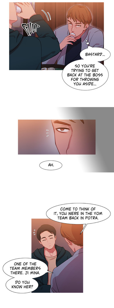 Scandal of the Witch Ch.1-34