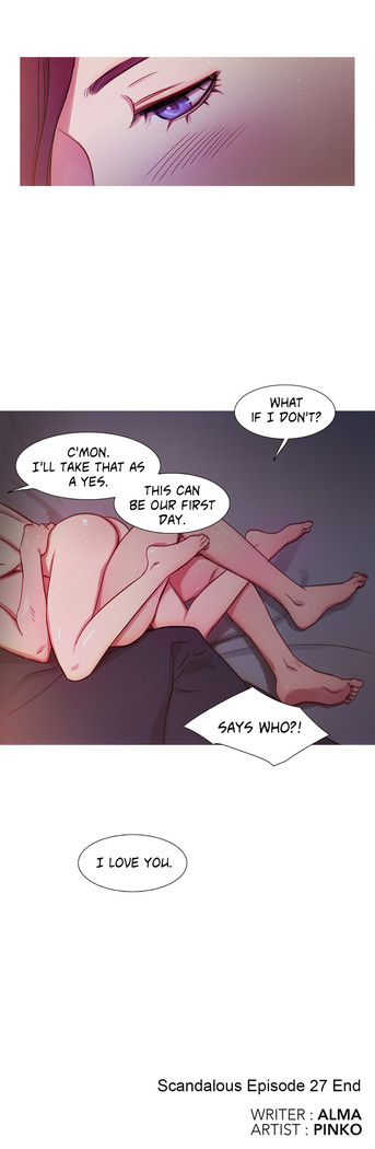 Scandal of the Witch Ch.1-34