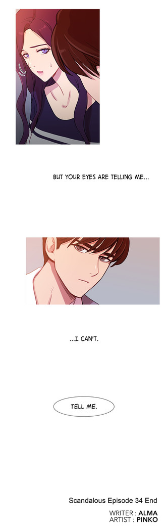 Scandal of the Witch Ch.1-34