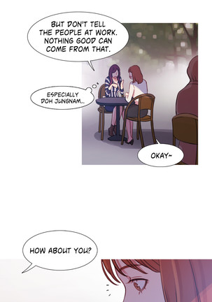 Scandal of the Witch Ch.1-34 Page #713