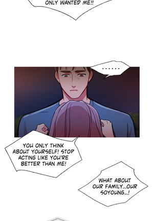 Scandal of the Witch Ch.1-34 Page #651