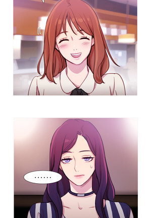 Scandal of the Witch Ch.1-34 Page #704