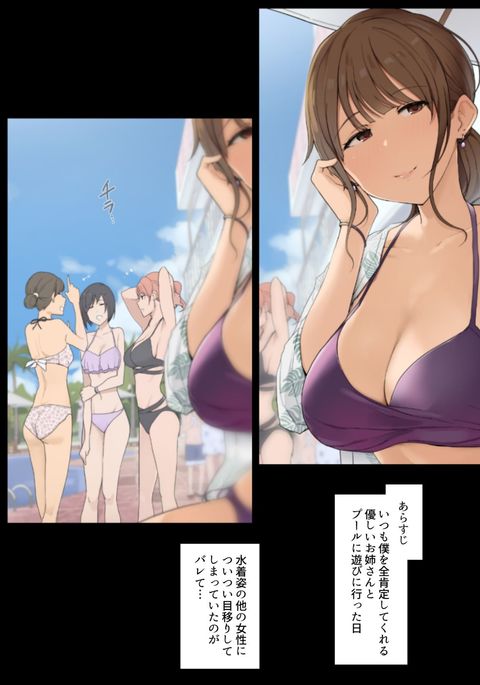 Image 10838055