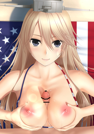 ＩｏｗａでＥｎｊｏｙ Page #20