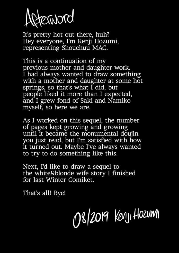 Mother and Daughter NTR Diary 2; Trained and Knocked Up