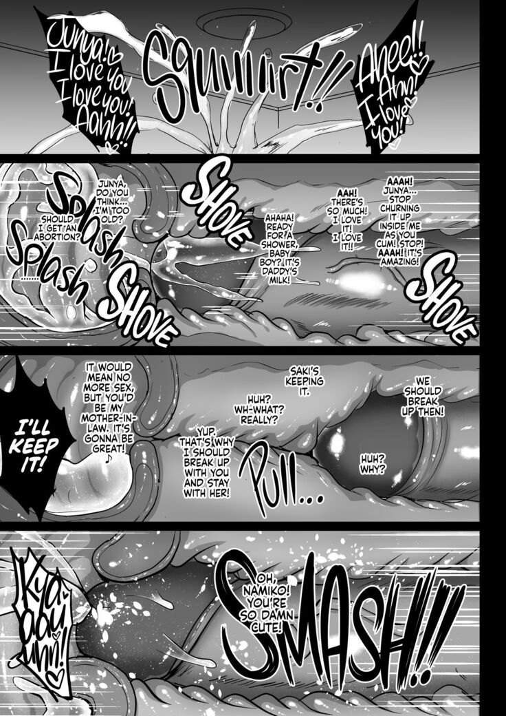 Mother and Daughter NTR Diary 2; Trained and Knocked Up