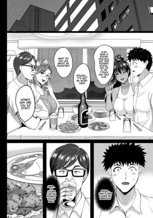 Mother and Daughter NTR Diary 2; Trained and Knocked Up Page #38