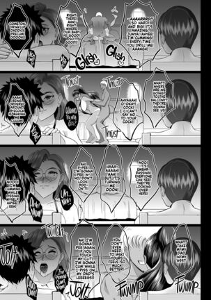 Mother and Daughter NTR Diary 2; Trained and Knocked Up Page #59