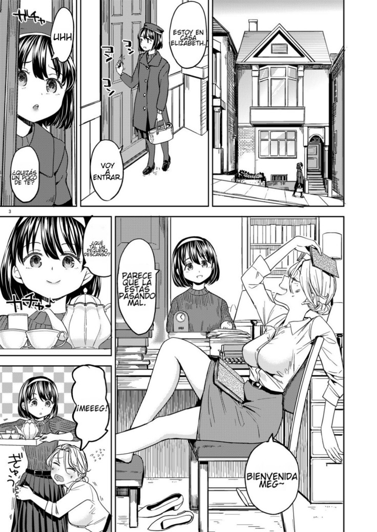 Tsuzureori Niwa | Tapestry Chapter Two