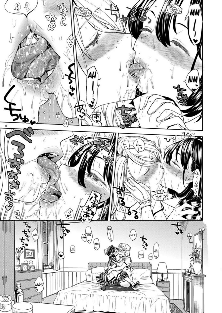 Tsuzureori Niwa | Tapestry Chapter Two