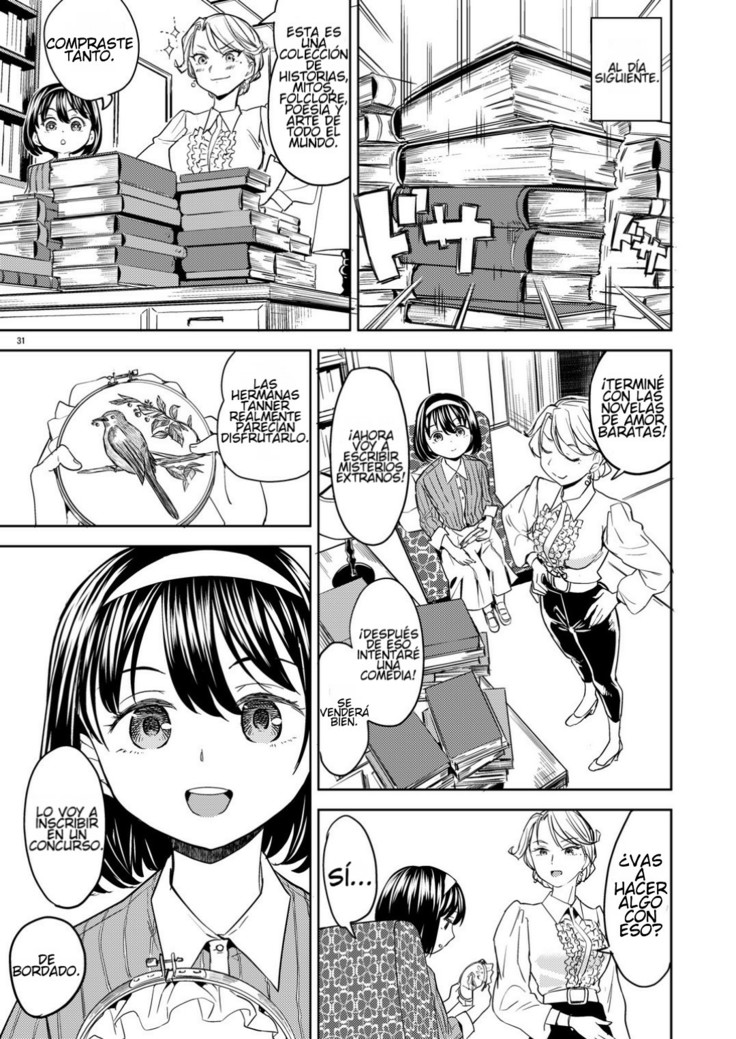 Tsuzureori Niwa | Tapestry Chapter Two
