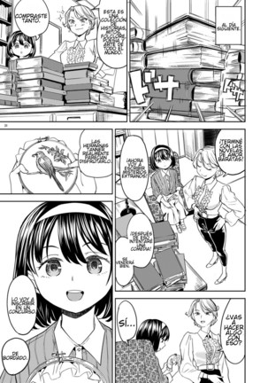 Tsuzureori Niwa | Tapestry Chapter Two Page #31