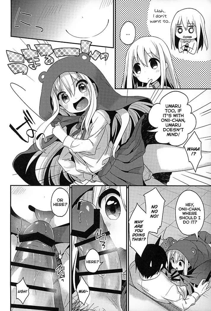 Sukisuki Onii-chan
