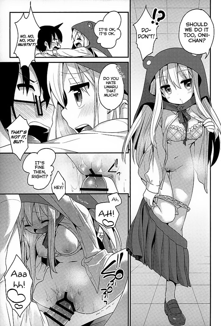 Sukisuki Onii-chan
