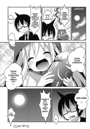 Sukisuki Onii-chan Page #23